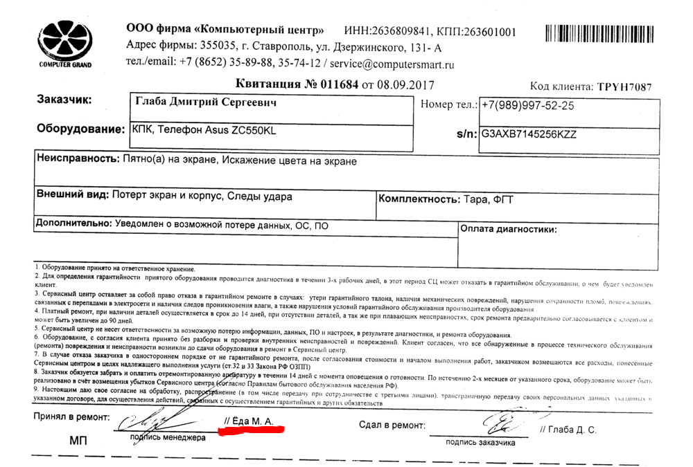 Tihainer — все посты пользователя