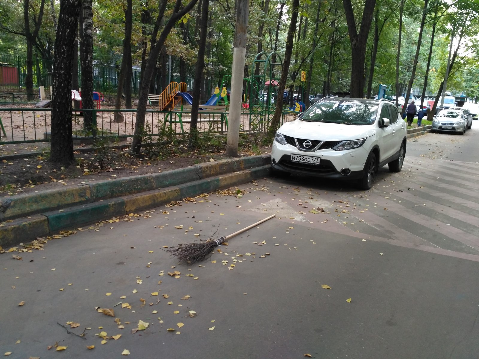 Припарковалась) - Метла, Парковка, Мастер и Маргарита, Они среди нас