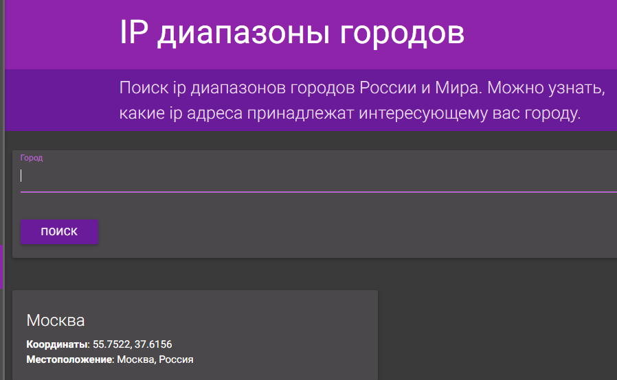 Ломаем камеры быстрый способ. Пикабу на штурм!!! - Моё, Вебкамера, Из вебкамеры, Взлом, Хакеры, Гайд, Инструкция, Видео, Длиннопост