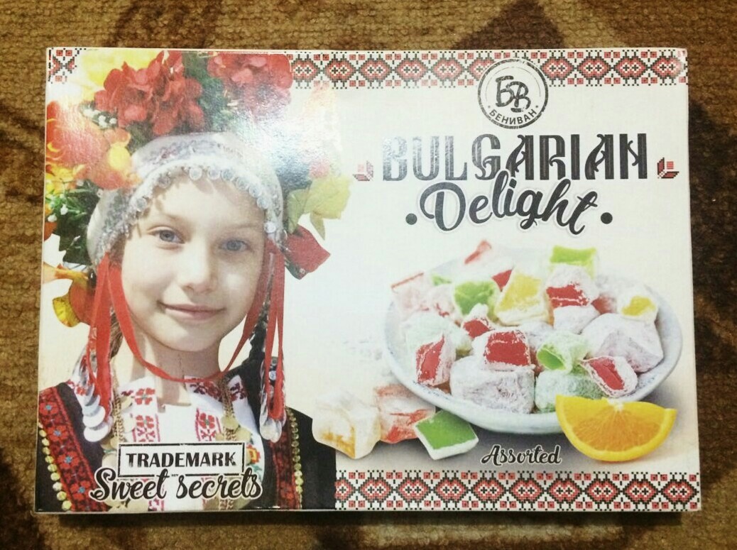 Bulgarian sweets - My, Bulgaria, Sweets