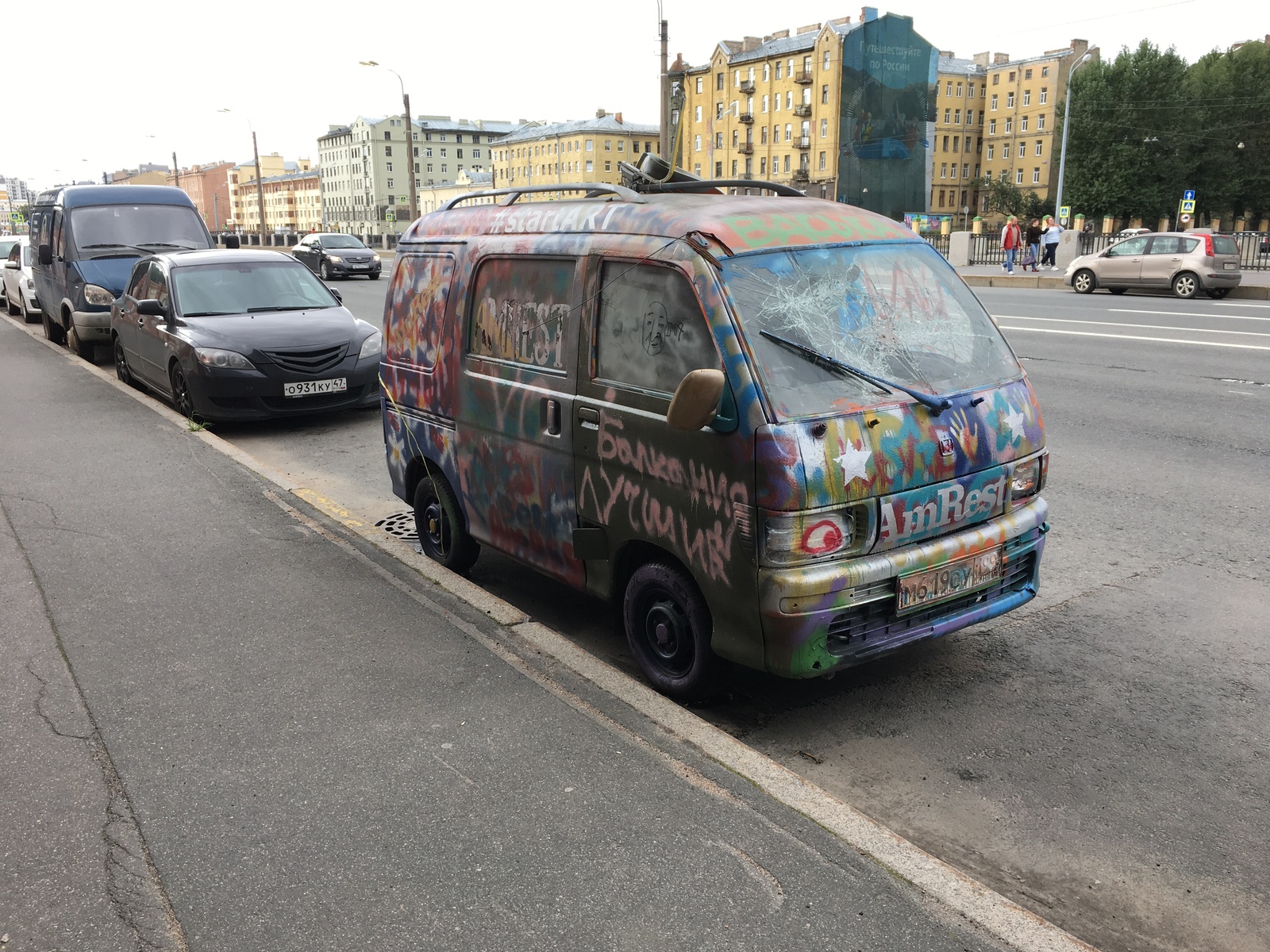 Selling cheap. Not beat. Not painted. One owner. - My, Auto, The photo, Graffiti, Saint Petersburg, The street, 