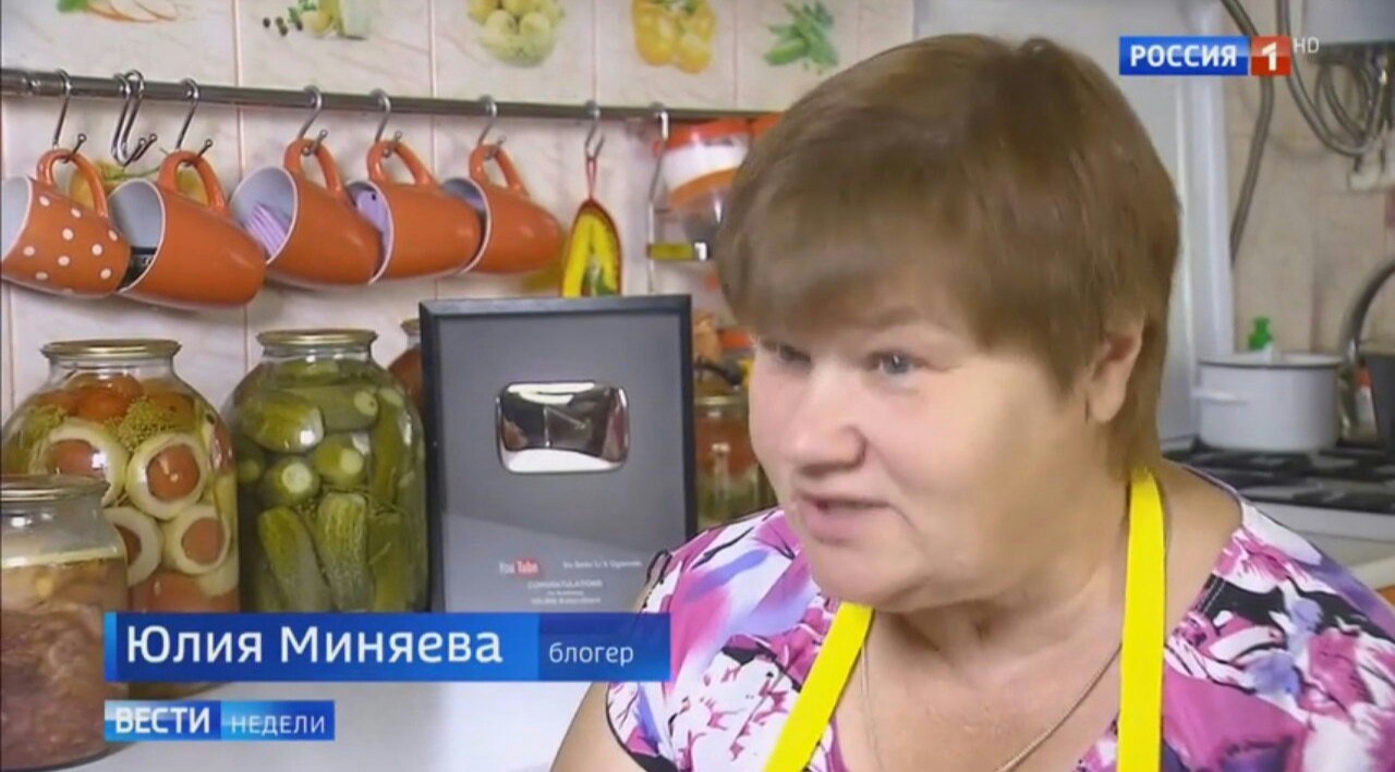 Бьюти по солениям | Пикабу