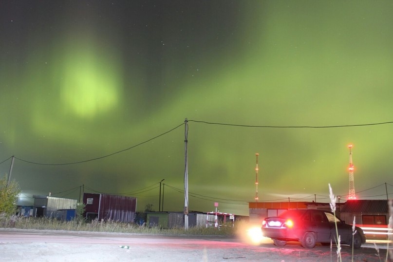 Polar lights in the Omsk region. - Omsk, Russia, Interesting, Polar Lights, Space, Nature, beauty, Longpost