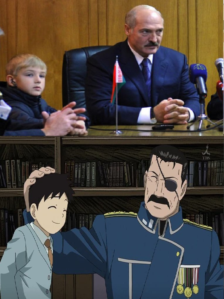 But what if - , Republic of Belarus, Anime, Longpost, Fullmetal alchemist