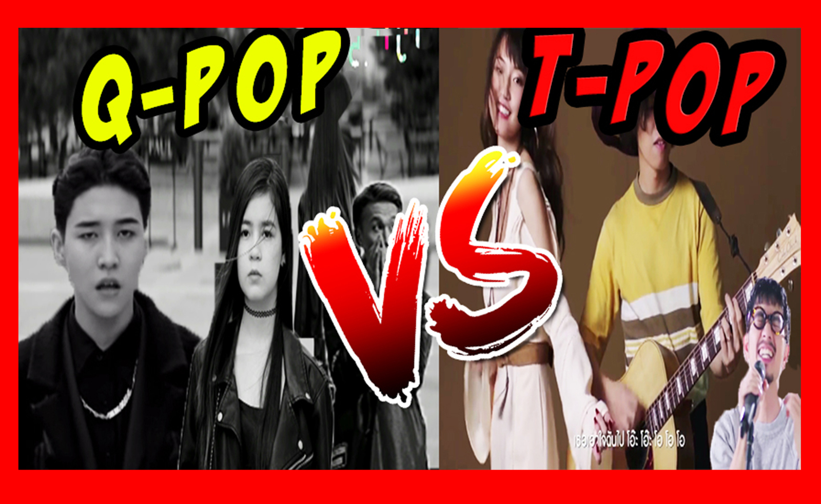 Q pop VS t pop YouTube Kanat Agibaev - Pop, Kazakhstan, Qpop, 