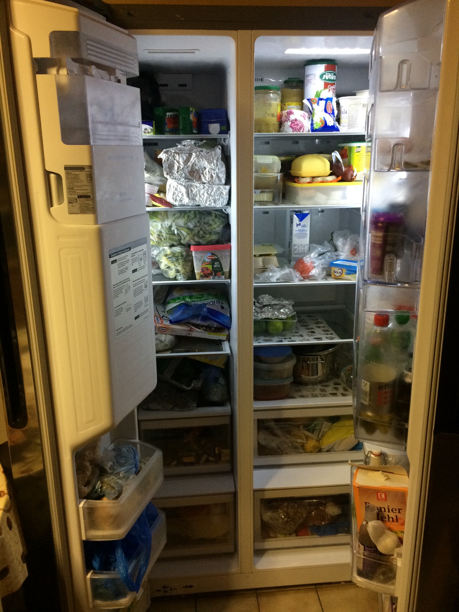 Богатый холодильник