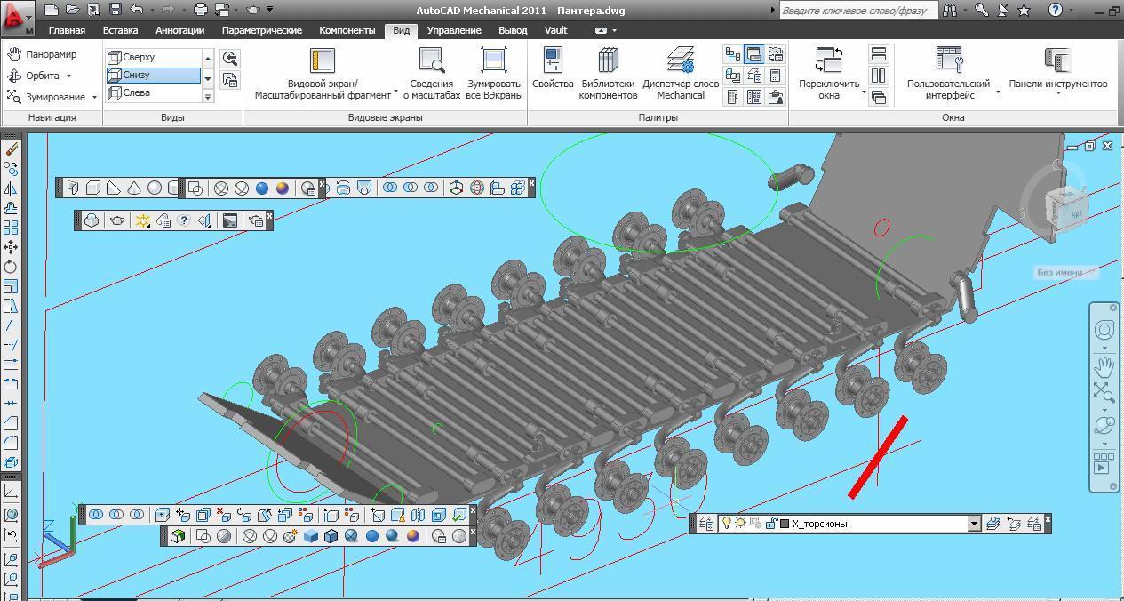 As once, I was captured by 3D part 1 - My, 3D, Autocad, Weapon, Modeling, Hobby, Longpost