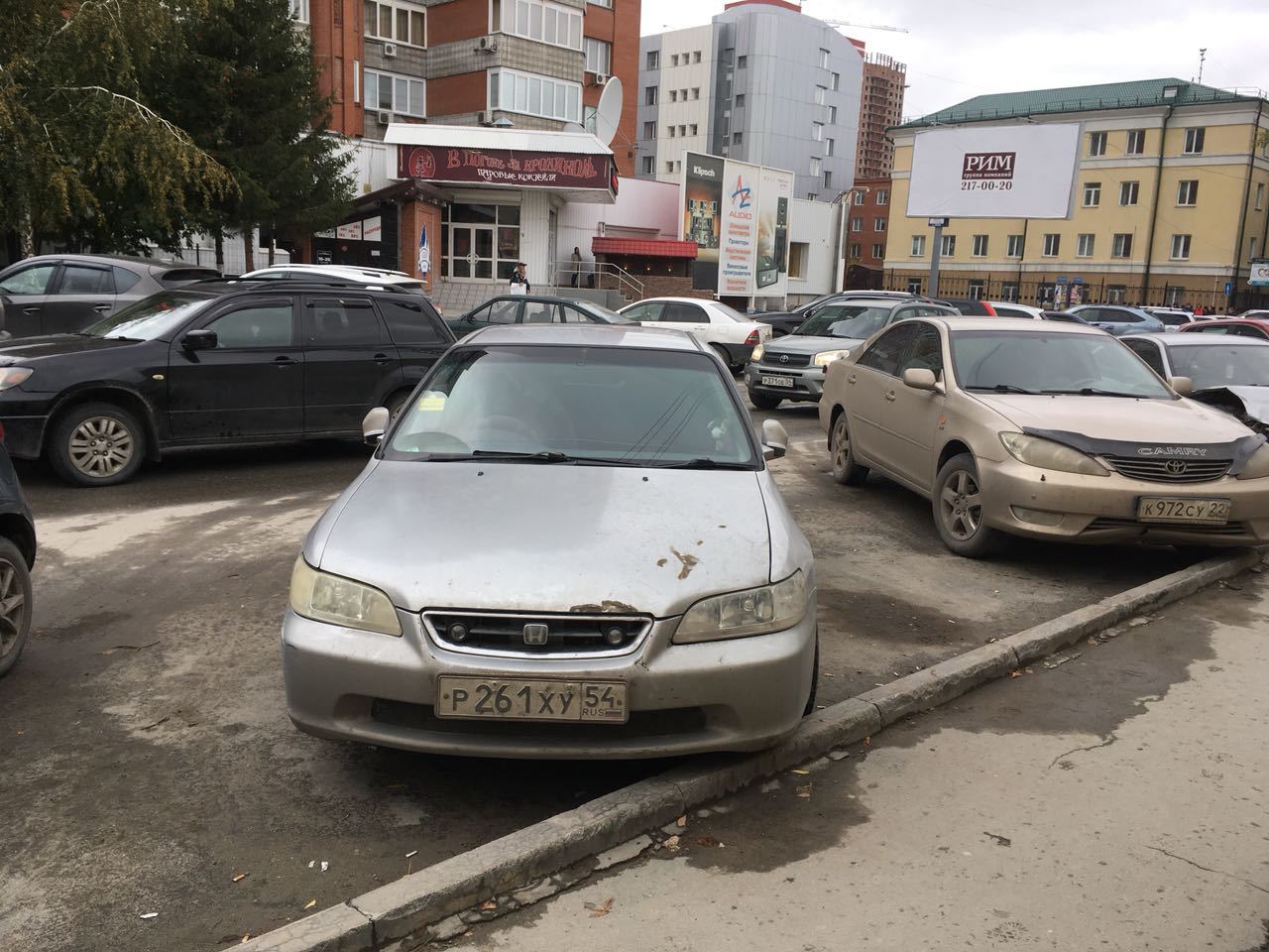 I will teach people to drive - ??more than 20 accidents in 3 months and always right - Novosibirsk, Auto-fit, Copy-paste, Video, Longpost