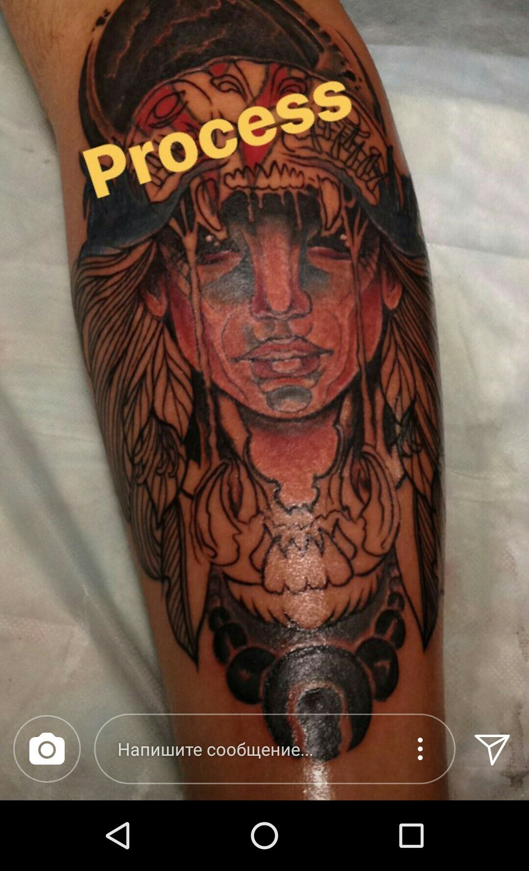 Partak overlap - My, Tattoo, Partak, Horde, Goodbye, Longpost