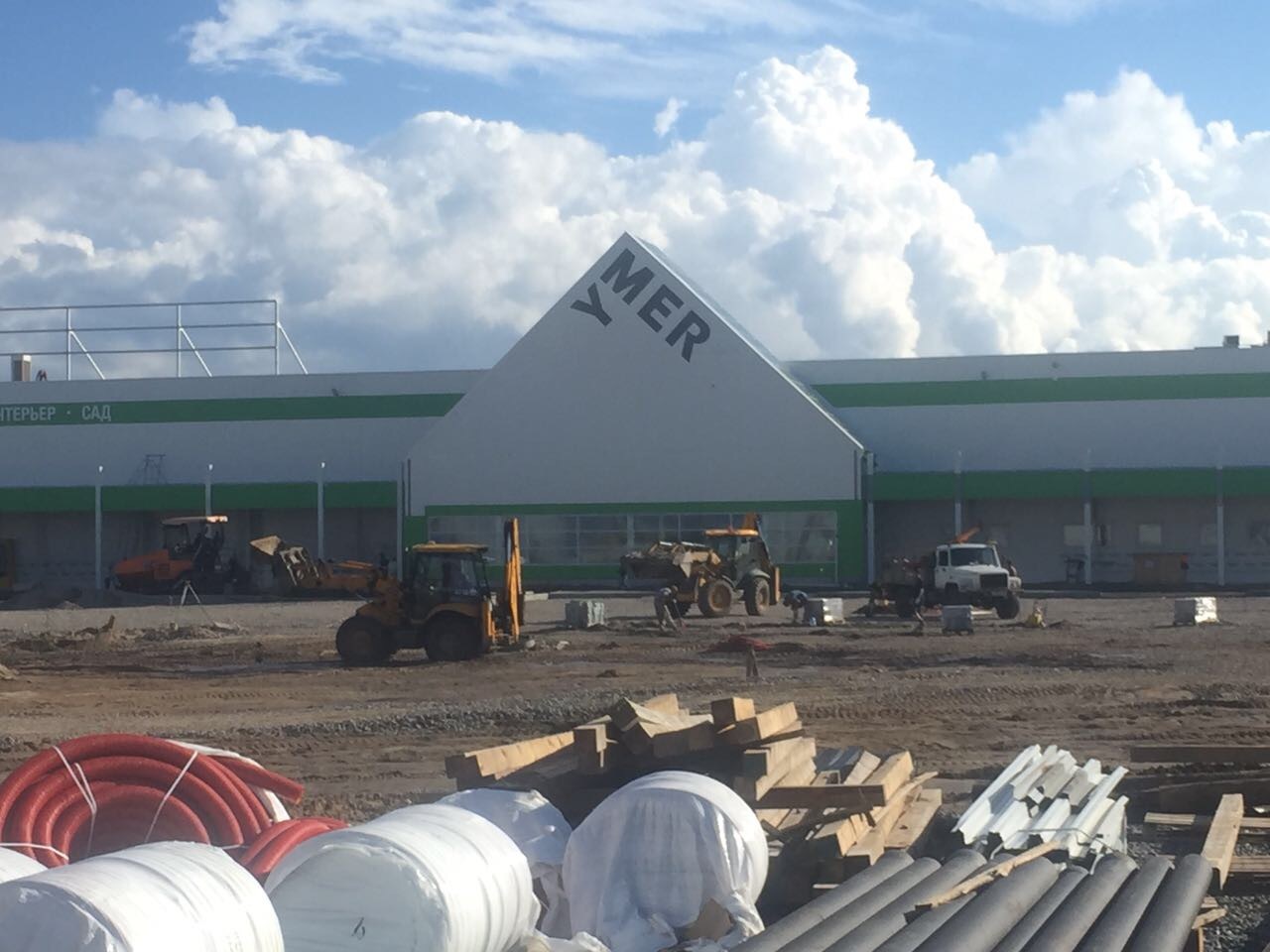 The builders are joking. Photos with a difference of 1 day - My, Arkhangelsk, Signboard, Black humor