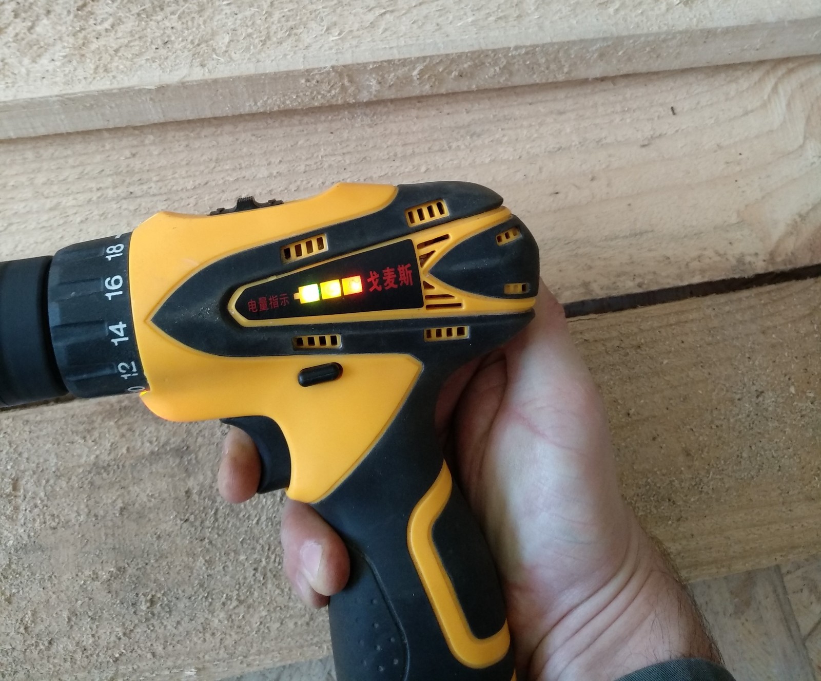 Chinese cordless drill driver (buy from Taobao) - My, , Taobao, Tao, Longpost