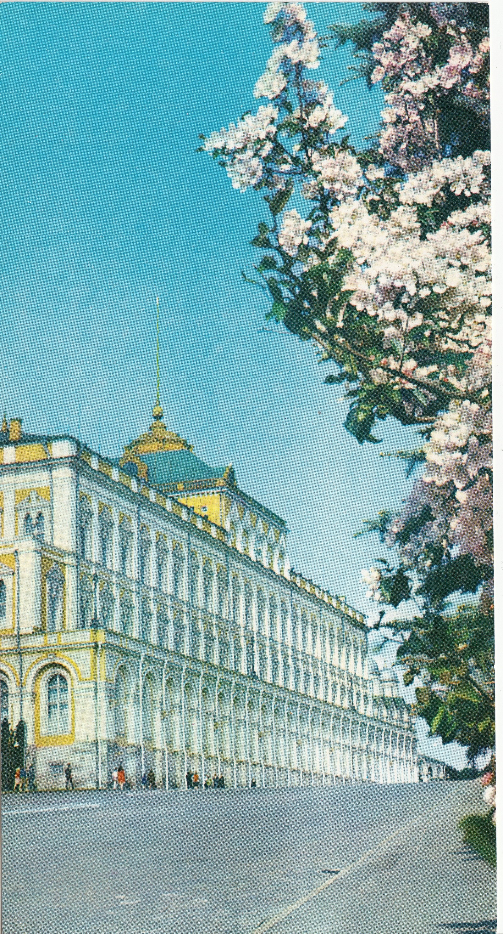 Kremlin, Moscow 1972. - Kremlin, Moscow, the USSR, 1972, Longpost