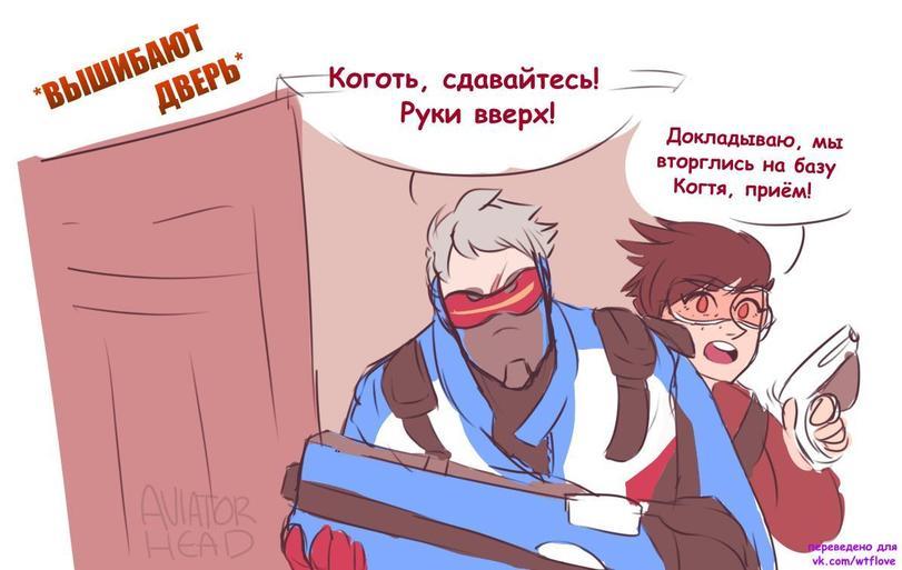 Комикс - Overwatch, Комиксы, Длиннопост