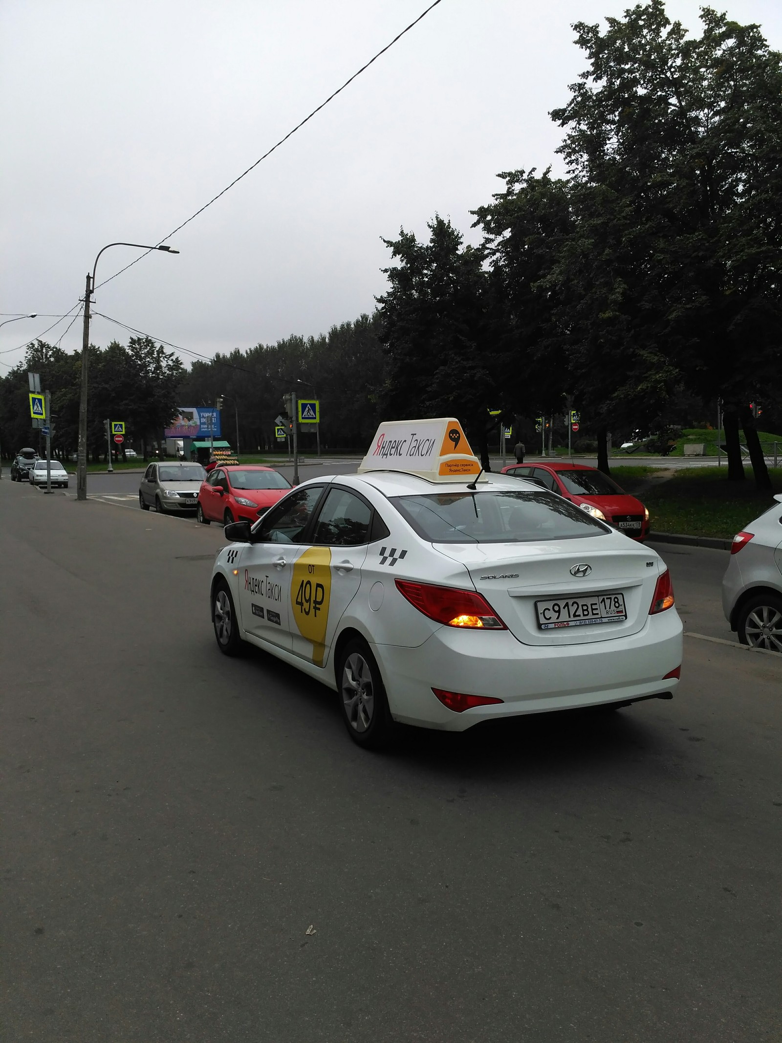 Y.Taxi support - Yandex., Taxi, Violation of traffic rules, Longpost