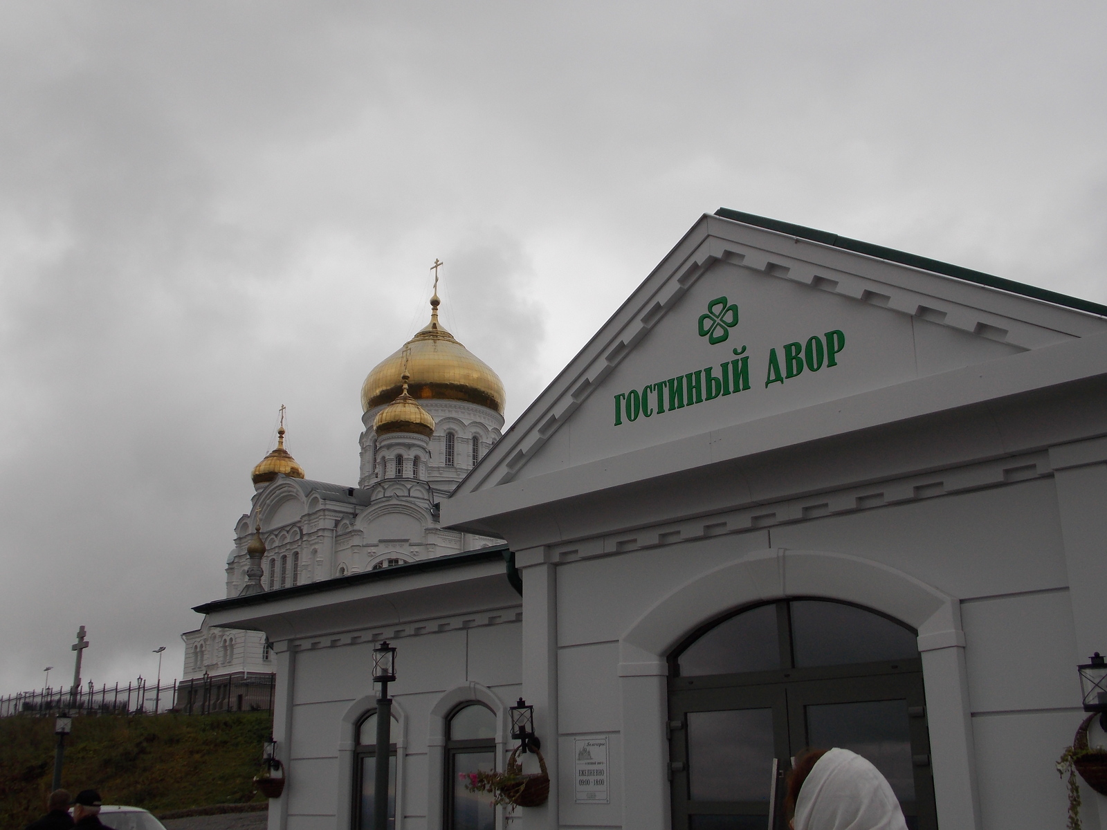 Belogorye - My, Belogorye, Belogorsky Monastery, Longpost