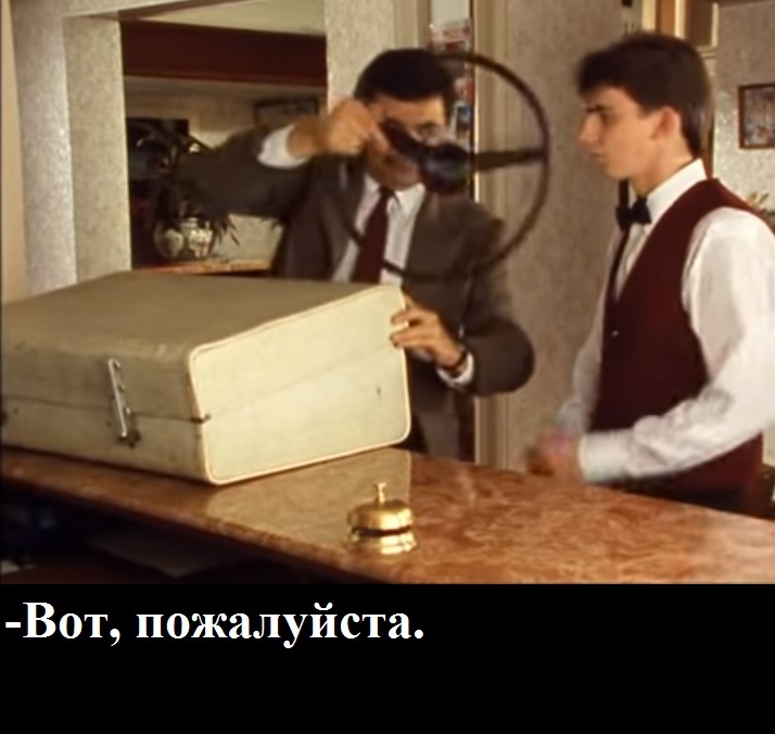 Mr Bean at the hotel - Storyboard, Mr. Bean, Humor, Hotel, Longpost