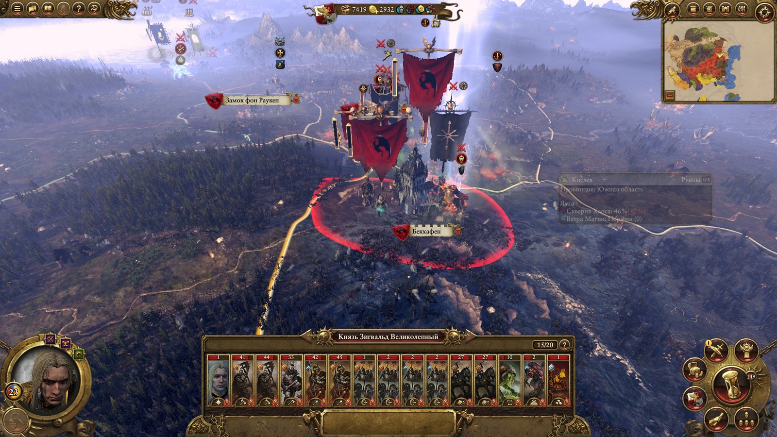 Total War: WARHAMMER, Empire. - My, Total war, Total war: warhammer, Longpost, Text, Games