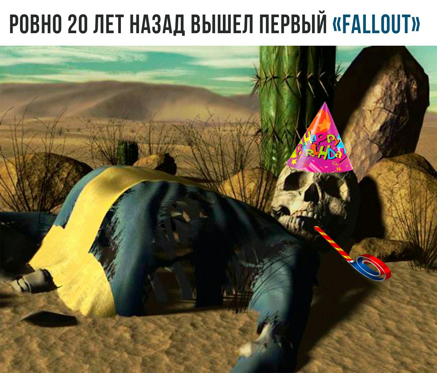 Happy Holidays, the Chosen Ones - Fallout, Images, release date