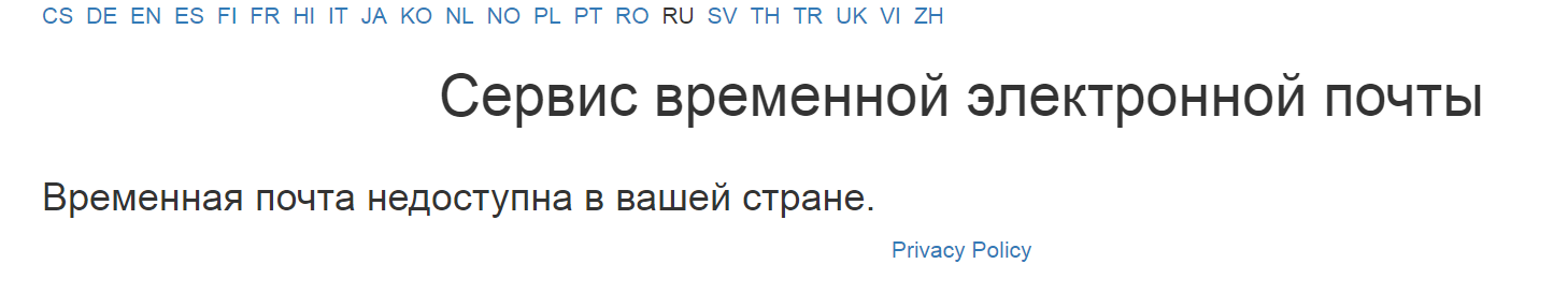 Это недоступно в вашей стране - Моё, Блокировка, Роскомнадзор, Telblognet, Ютубер, Заблокировали, VPN, Будущие, Photoshop, Длиннопост