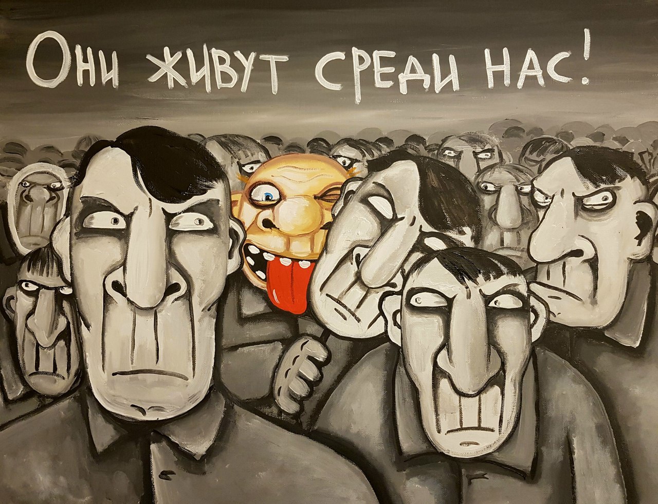 Немного Васи Ложкина в ночь на понедельник | Пикабу