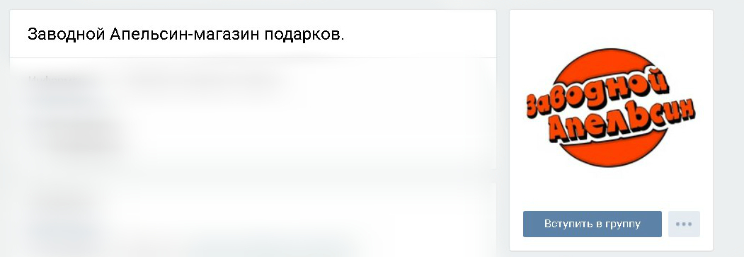 Заводной лепесин - Моё, Заводной апельсин, Стэнли Кубрик, Энтони Берджесс, Насилие, Длиннопост