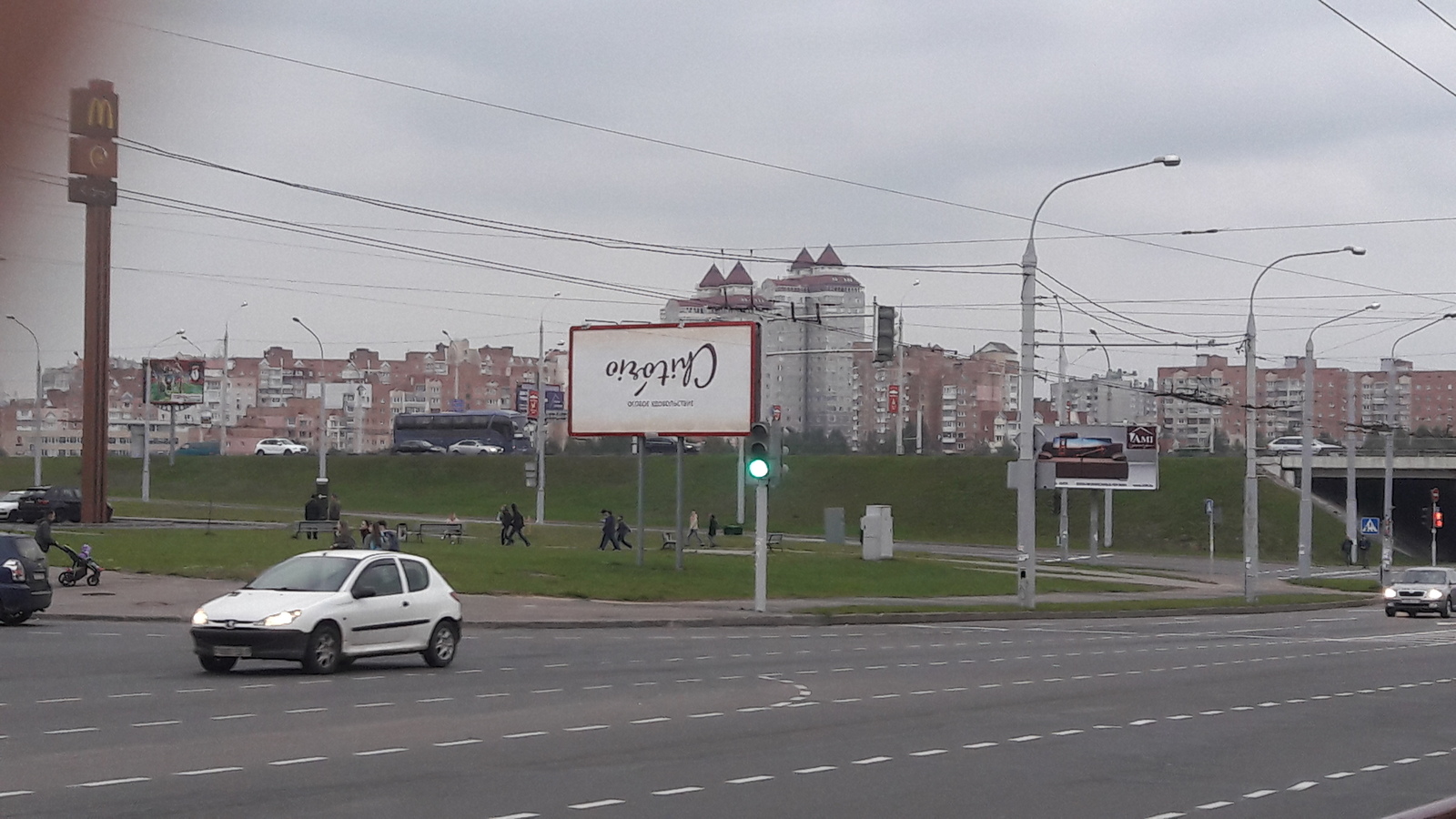 When you care about marketing - My, Republic of Belarus, Marketing, Minsk, Uruchye