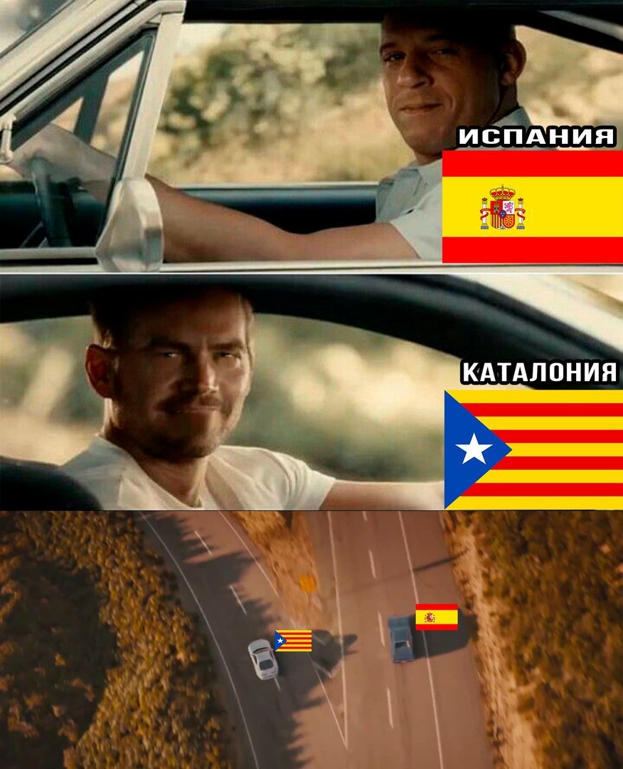 Secession of Catalonia from Spain - Catalonia, Spain, Referendum, Compartment, The fast and the furious, Paul Walker, Vin Diesel