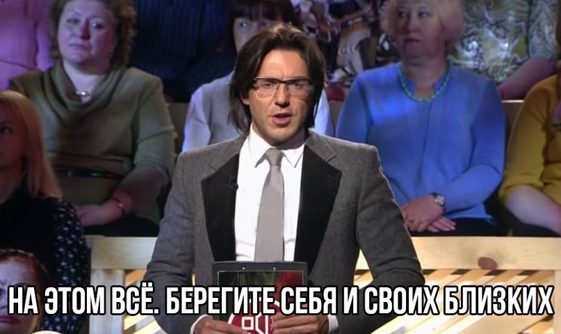 Поговорите со своими родителями о интернет-мошенниках - Моё, Интернет-Мошенники, Мошенничество, Машенники, Плохие родители, Длиннопост, Развод Вконтакте, Мошенники в вк