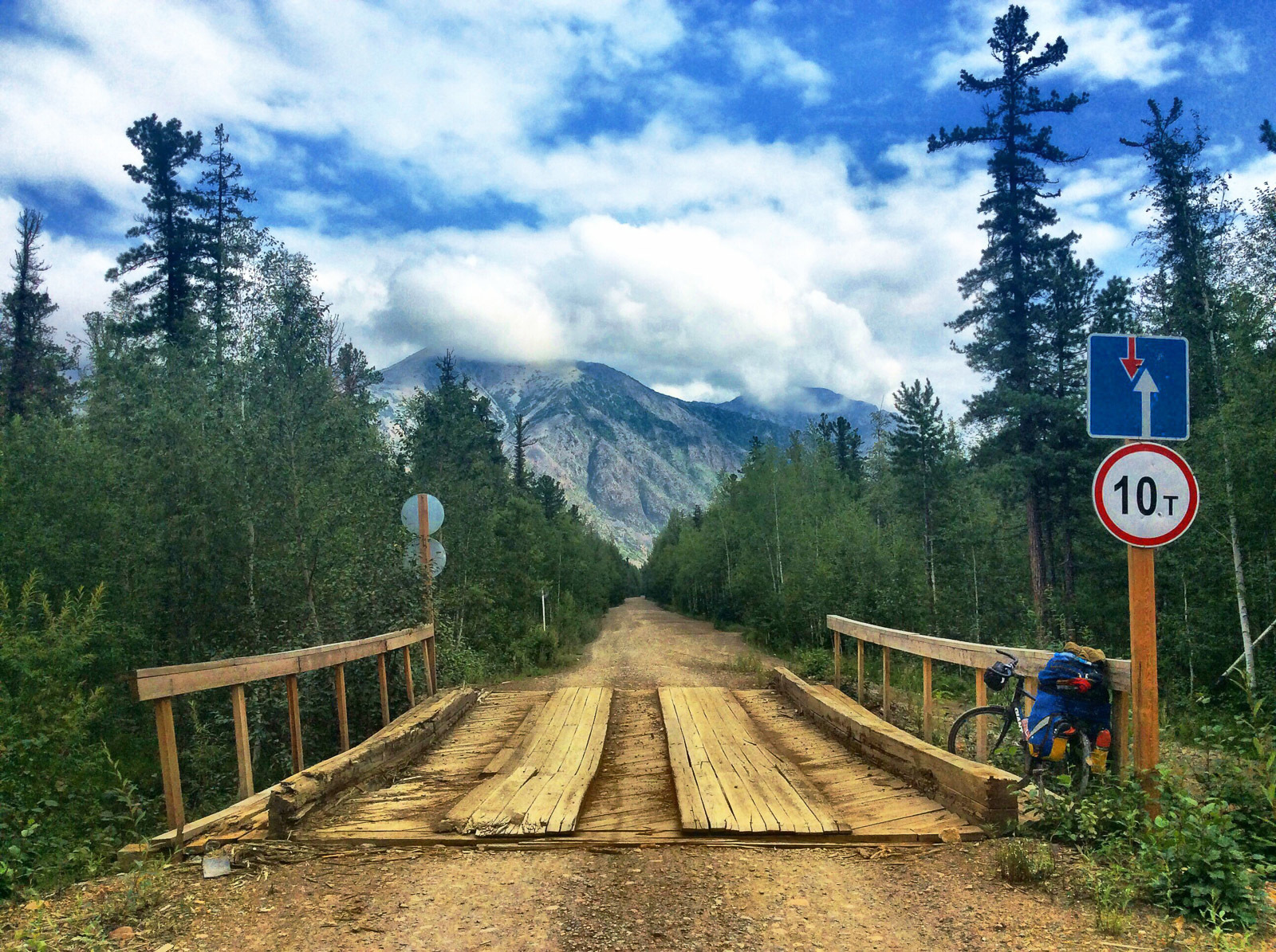 From Kaliningrad to Vladivostok by bike: photo report - Mail ru, Longpost, A bike