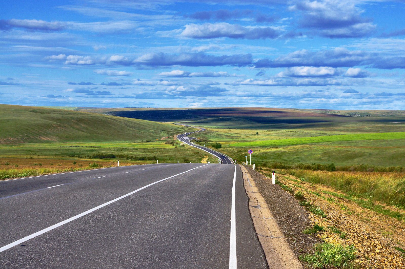 From Kaliningrad to Vladivostok by bike: photo report - Mail ru, Longpost, A bike