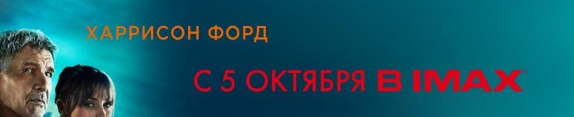 Внезапная стая шакалов в рекламе на пикабу - Реклама, Шакалы