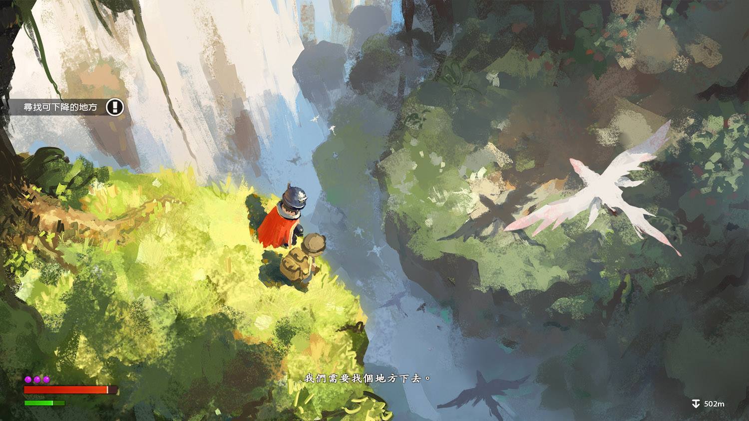 Еще четыре годных арта по Mia в игровом сеттинге - Made in Abyss, Созданный в Бездне, Riko, Reg, Nanachi, Длиннопост