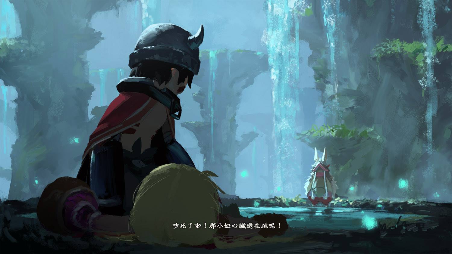 Еще четыре годных арта по Mia в игровом сеттинге - Made in Abyss, Созданный в Бездне, Riko, Reg, Nanachi, Длиннопост