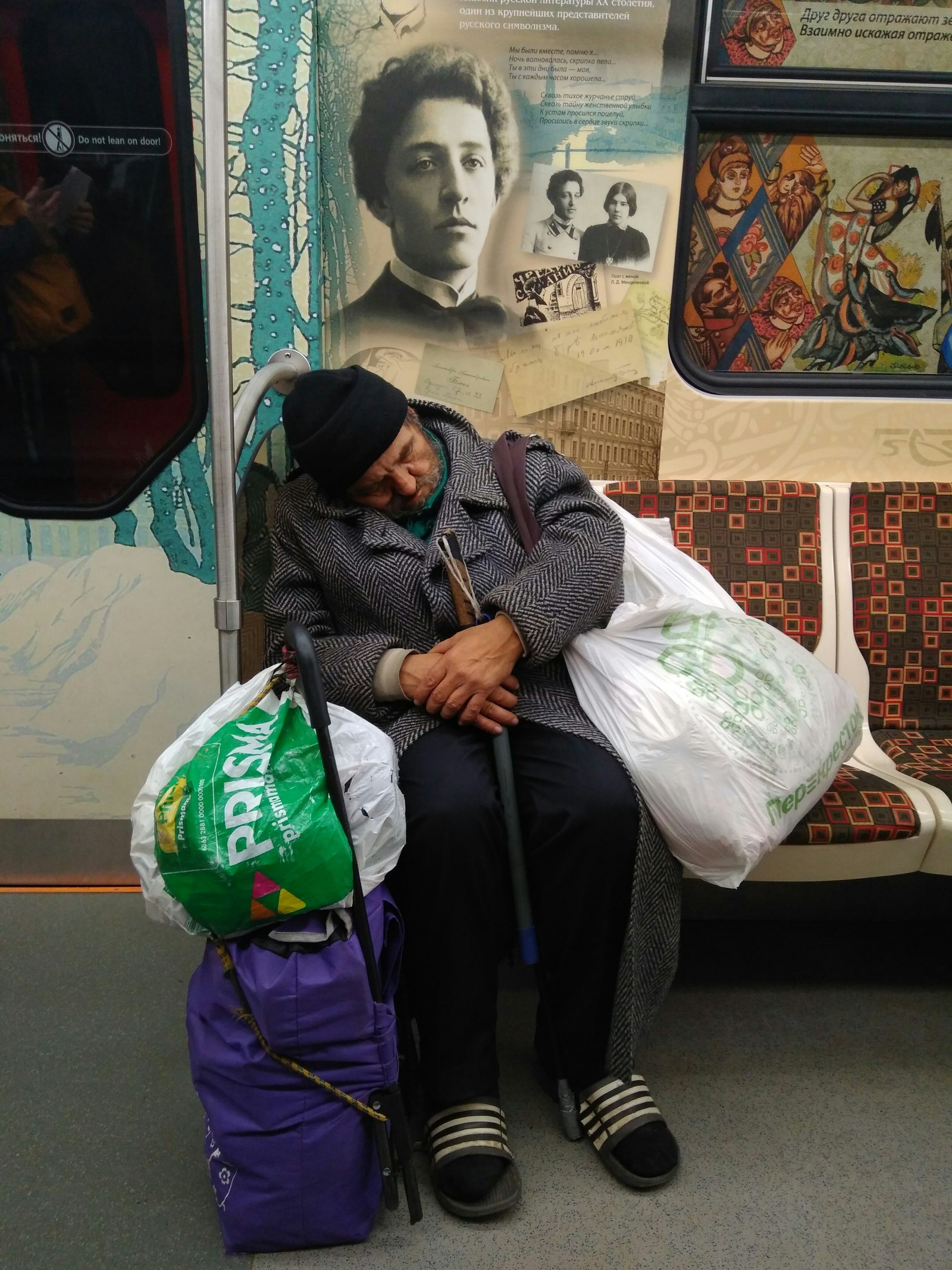 Metro in St. Petersburg - Metro, Saint Petersburg, Bum, Longpost