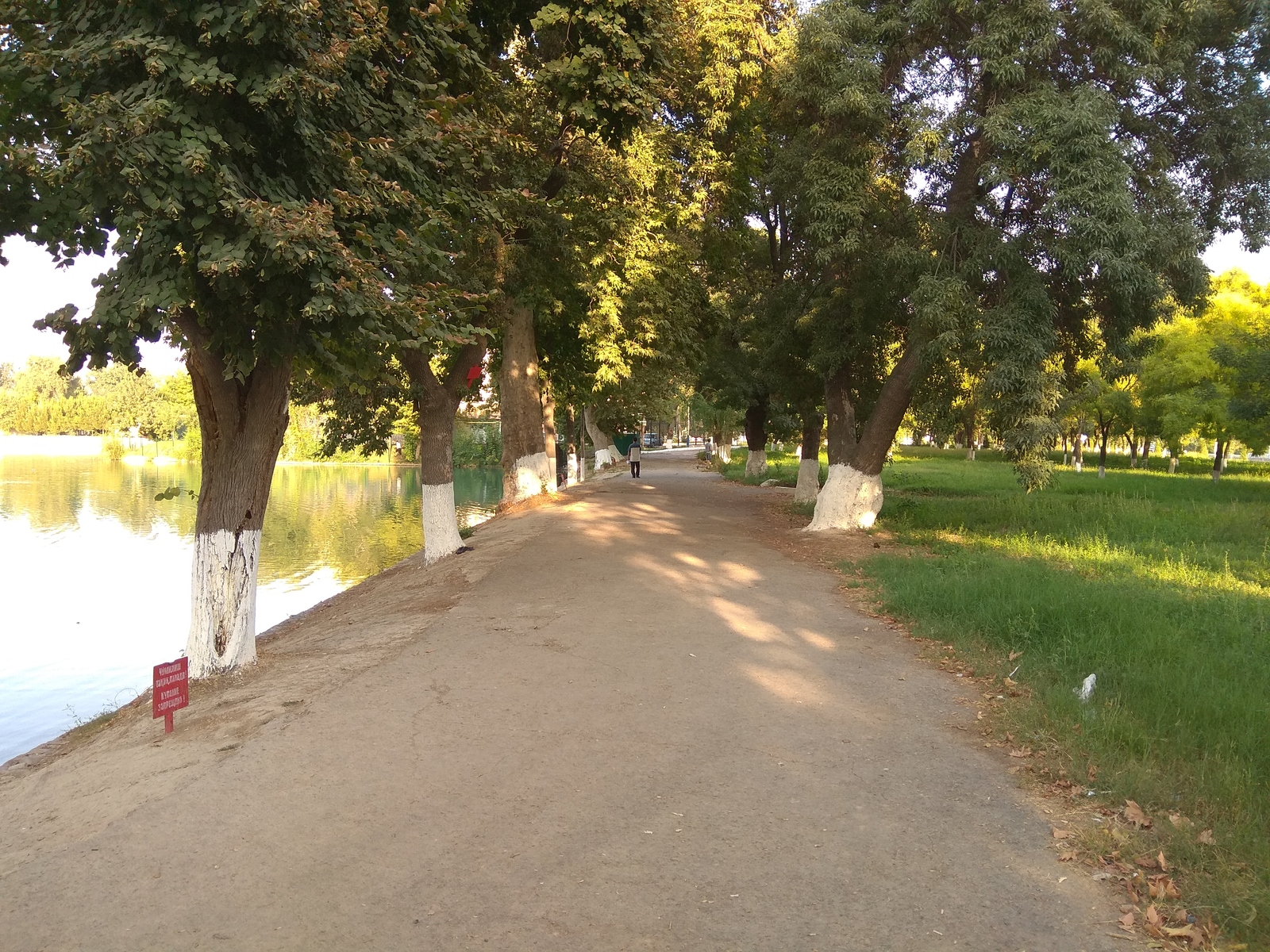 Tashkent. Former Komsomolskoye lake. Now the National Park. - My, Tashkent, , Longpost