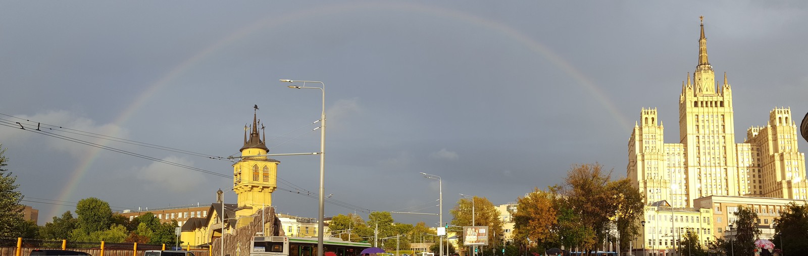 The place where leprechauns live - My, Rainbow, Double Rainbow, Autumn, Longpost