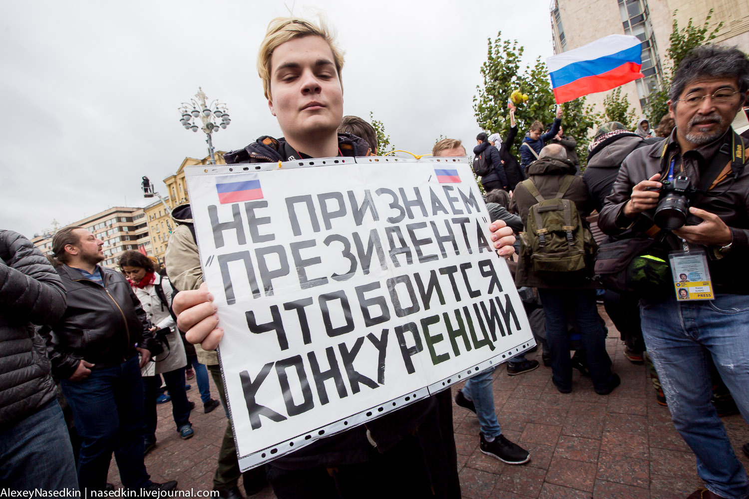 Navalnitsky children. - My, Politics, Alexey Navalny, Rally, Liberal opposition, Opposition, Russia, Vladimir Putin, Children, Longpost