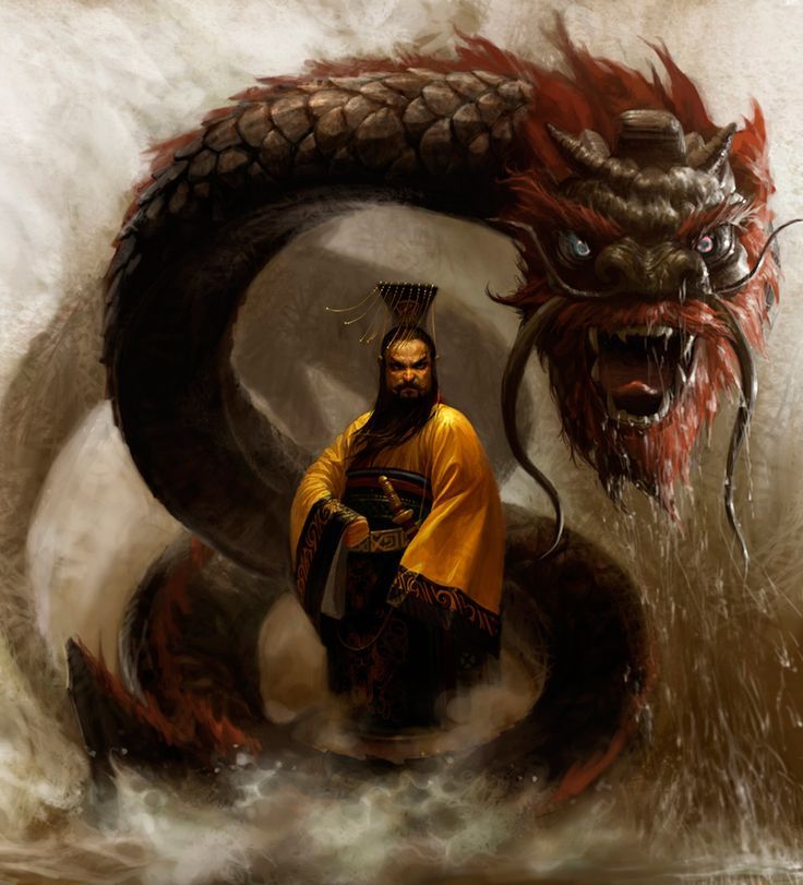 emperor and dragon - The Dragon, Art