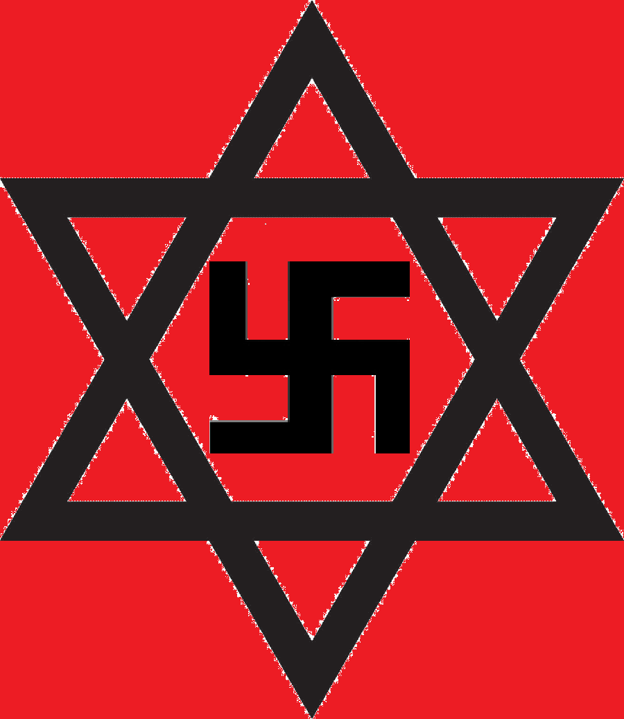 Fascist cross in the Star of David - My, Liquidoreptiloids, Fascists, Reptilians