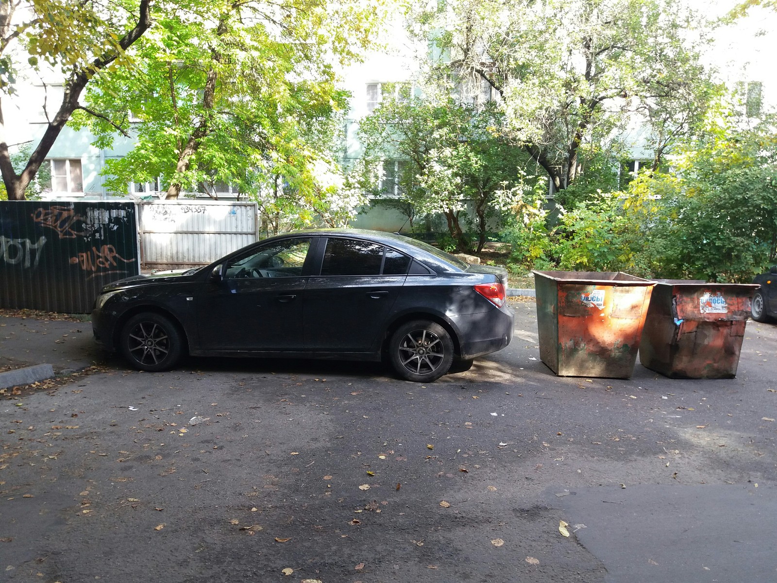 Karma... - My, Parking, Karma, Stavropol