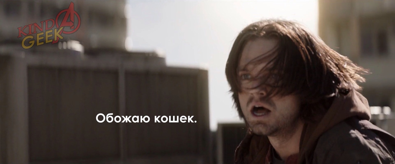 March! - In contact with, Marvel, Bucky, Picture with text, Longpost, Bucky Barnes