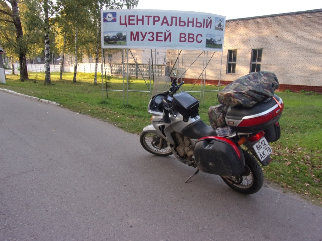 Autumn motorcycle trip Karelia-Donbass and back: 35 days, 8 thousand km, 20 regions, three military fields of Russia and much more - My, Motorcycle travel, Motorcycles, Travels, Not gonna get us, , Longpost, Moto, Tag