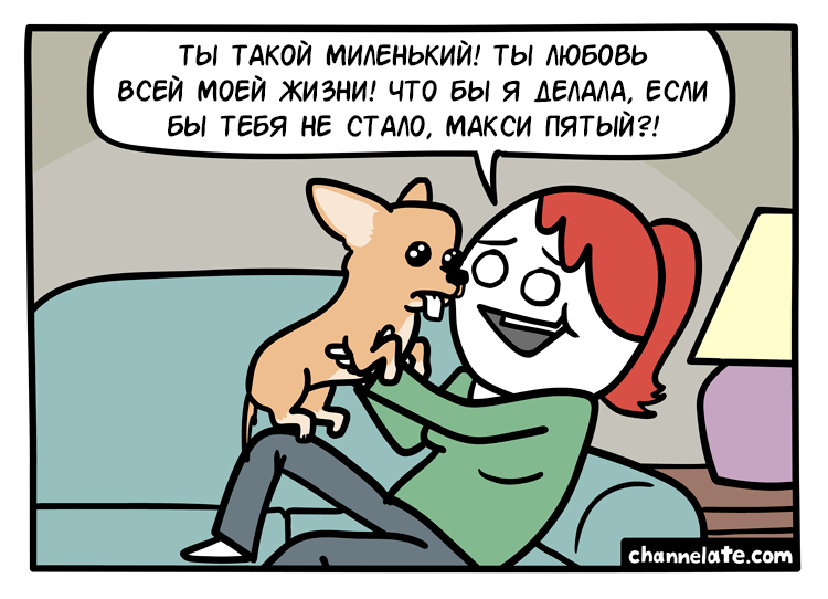 Love of all life - Channelate, Comics, Dog, Repter