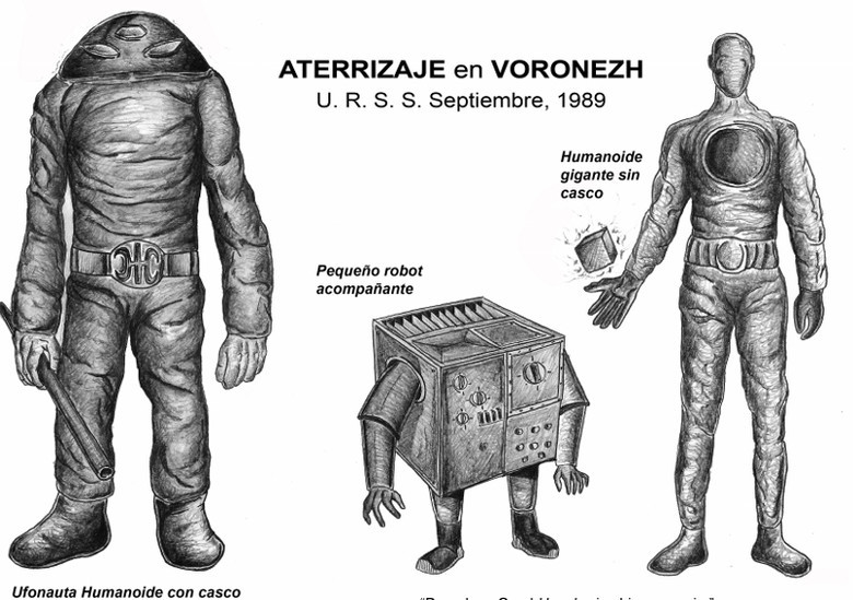 In 1989, in Voronezh, children playing football met UFO aliens. - UFO, , Contacts, Landing, Longpost, Voronezh