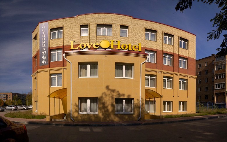 Suite - My, Hotel, Garbage, Urn, Chistoman, My, Ryazan, Love hotel