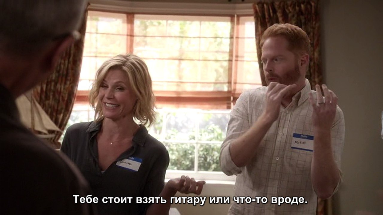 Музыкальное воображение - Раскадровка, Сериалы, Modern Family, Американская семейка, Длиннопост