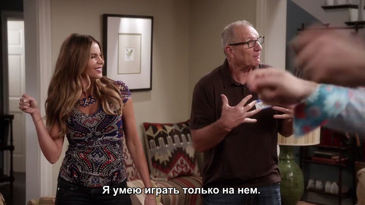 Музыкальное воображение - Раскадровка, Сериалы, Modern Family, Американская семейка, Длиннопост