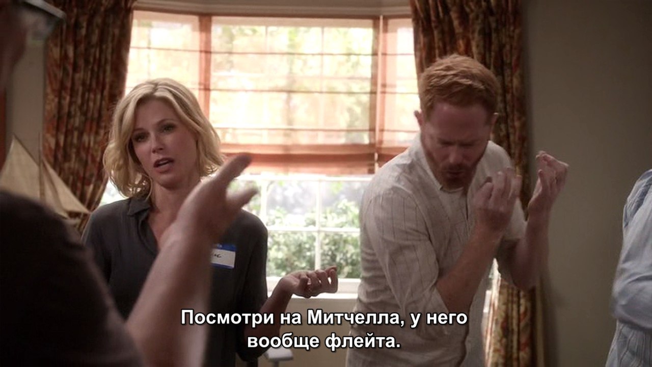 Музыкальное воображение - Раскадровка, Сериалы, Modern Family, Американская семейка, Длиннопост