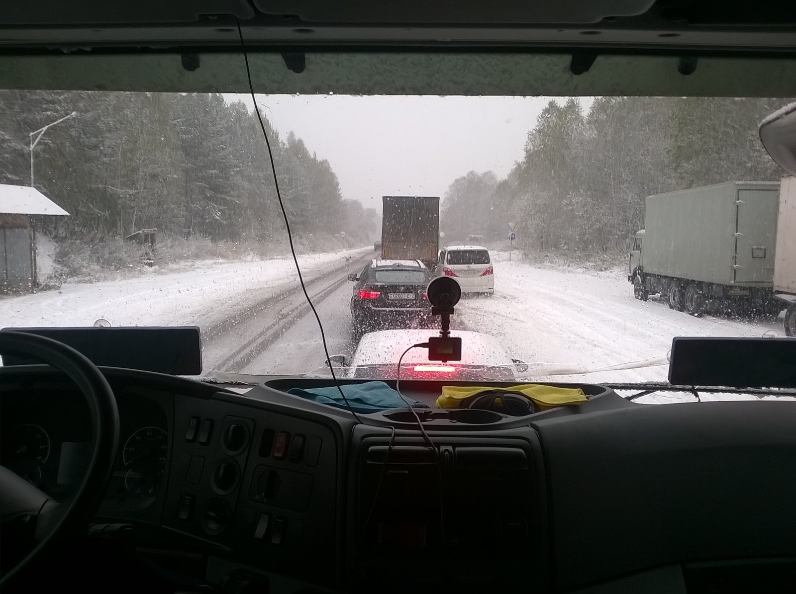 Flight to Blagoveshchensk - Truckers, Work, Travels, Russia, Autumn, Flight, Longpost