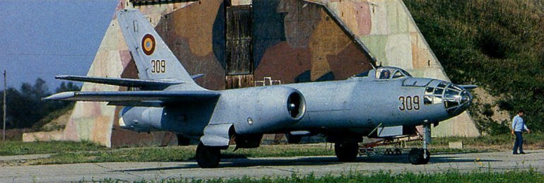 Il-28 front-line bomber, owned by the SRR Air Force - Romania, IL-28, Aviation, The photo